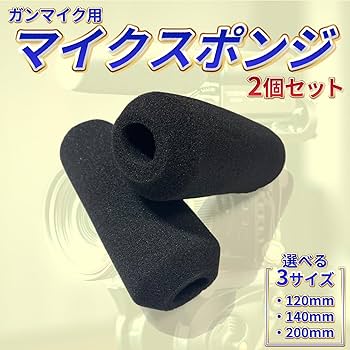濱マイク ジョージコックス × 私立探偵 濱マイク ラバーソール